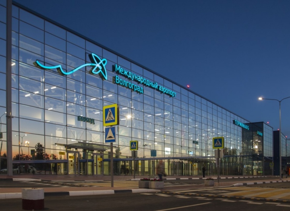 Пассажиропоток аэропорта Волгограда превысил 884 тыс. человек